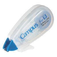 コクヨ キャンパス修正テープ使い切りB罫用(テープ幅5.5mm)6m TW-NT305X3 1パック(3個)