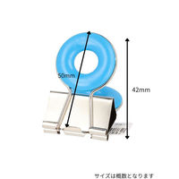 ベロス ドーナツクリップ ブルー DCD-11BL 1個