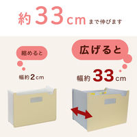 セキセイ パピエリ ドキュメントスタンド A4 13P クリーム FB-2380-52 1冊