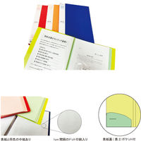 テージー マイホルダーファイン ラグ A4 60P M-1046-15 ライトグリーン 1冊