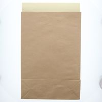 シモジマ 宅配袋 LL 未晒無地 004192415 1袋(25枚)