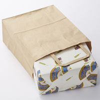 シモジマ H25チャームバッグ 20ー1 未晒無地 003275301 1袋(50枚)