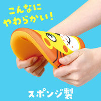 アーテック アニマルソフトディスク 6889 1個