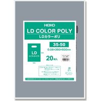 シモジマ LDカラーポリ 35ー50 シルバー 表記入 006640062 1袋(20枚)