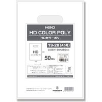 シモジマ HDカラーポリ19ー28(A5用) ホワイト表記入 006640101 1袋(50枚)
