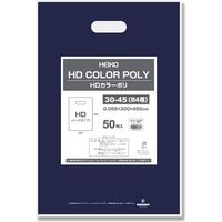 シモジマ HDカラーポリ30ー45(B4用) ネイビー表記入 006640134 1袋(50枚)