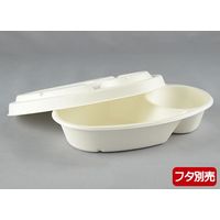 パックスタイル ABカレーCー1 ラミ 650528 1袋(50枚)