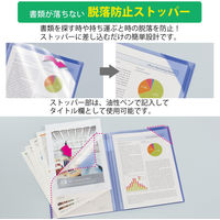 コクヨ クリヤーホルダーブック<モッテ> (固定式)A4縦 ライトピンク6 フ-LM5710LP-6 1冊