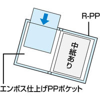 コクヨ クリヤーブック固定式 A4縦 60枚ポケット 濃灰 ラ-585DM 1冊