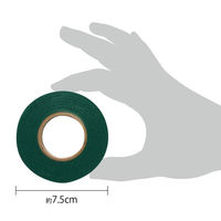 トーヨー 紙テープ 10個入 緑 113027 1パック