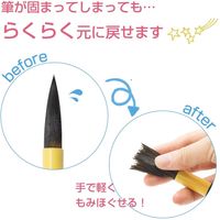 あかしや 筆にやさしい 書写楽 墨液 180ml AB-05 1個