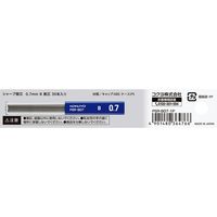 コクヨ シャープ替芯(吊り下げパック)0.7mmB PSR-B07-1P 1個