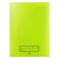 プラス 年組氏名 スクール プリントファイル A4 2ポケット グリーン 79756 1セット(5冊)