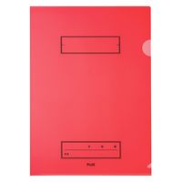 プラス ファイル 年組氏名 スクール クリアホルダー A4 レッド 79733 1セット（50枚：10枚×5）
