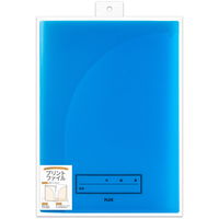 プラス 年組氏名 スクール プリントファイル A4 2ポケット ネイビー 79751 1セット(5冊)