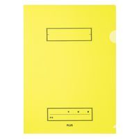 プラス ファイル 年組氏名 スクール クリアホルダー A4 イエロー 79735 1セット（100枚：10枚×10）