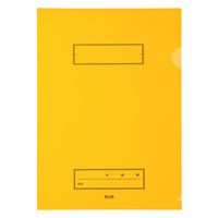 プラス ファイル 年組氏名 スクール クリアホルダー A4 オレンジ 79734 1セット（100枚：10枚×10）