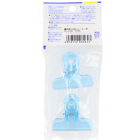 ベロス 中 透けるトンクリップ クリアブルー SKC-22CB 1パック(2個)