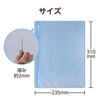 アーテック 薄型クリアブックA4 横入れ 10ポケット ブルー 5649 1冊