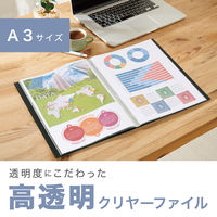 セキセイ クリヤーファイル 高透明 A3 20P 黒台紙入り ブラック KP-5527-60 1冊