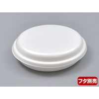 シーピー化成 惣菜容器 VK-25 無地本体 0300025000155 1袋(50枚)