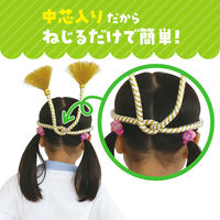 アーテック かんたんねじりはちまき 赤/白 3370 1本