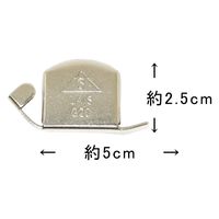 JUKI ジューキ マグネット定規 職業用 W2.5×H5×D1cm A9848-D25-OAO 1個
