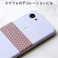 イングカワモト 【Craftシール】和柄・市松文様&麻の葉文様 クラフトシールパーツ ステッカー CS-CRF-101 グリーン・ピンク（直送品）