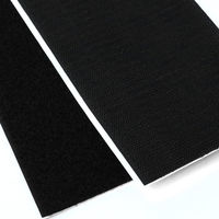 ミササ 面ファスナー かんたん接着 シールタイプ 巾約100mm×30cm 黒 MIS6671 1セット(1枚×5)