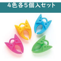 日本紐釦貿易 ボビンクランプ 20個入 マルチカラー NI-02423-5　3袋（直送品）
