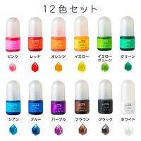 パジコ レジン用着色剤宝石の雫 基本12色セット PDC403295 1セット(3個)
