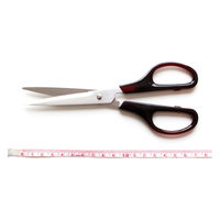 金亀糸業 Sewline ソーライン 洋裁用ハサミ 210mm SEW050053 1丁