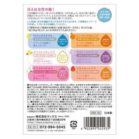 入浴剤 バスソルト お塩のお風呂 汗かきエステ気分 分包アソート 1箱（6包入）マックス