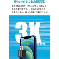 Anker USB充電器 20W USB Type-C 1ポート AC充電器 超小型 PowerPort III ブラック 1個