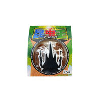 キッシーズ 昆虫王アームリング KISVN63131 30パック300個（5種×60個）