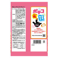 ポテトスナック 食べきりサイズ ポテコ 梅味 52g 1セット(1個×12) 東ハト