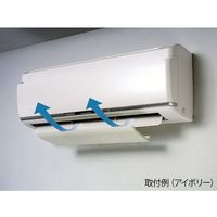 イチネンTASCO エアコン風向調整板 TA978SB-2 1セット 64-0833-12（直送品）