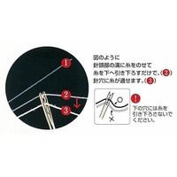 クロバー ぬい針 「セルフ針」 太 13302 1個(6本) 62-4077-66（直送品）