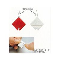 クロバー 糸通し 「スレダー」 プチカット 15020 1個(2個) 62-4077-73（直送品）