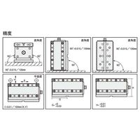 ファーステック ECB型 永磁クランピングブロック ECB-075 1台 63-1411-57（直送品）