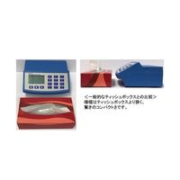 ハンナ インスツルメンツ・ジャパン 全窒素・全リン・COD測定器 HI 83314 1台 67-4597-08（直送品）