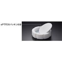 フロンケミカル PFA扁平缶 5L NR1507-001 1個 67-3060-53（直送品）