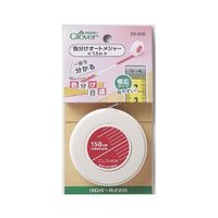 クロバー 色分けオートメジャー 150cm 25316 1個 62-4079-33（直送品）