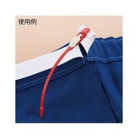 クロバー スピードゴム通し (クリップ式) 35114 1個 62-4083-01（直送品）