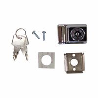 和気産業 多用途玄関補助錠 IB-160 1個（直送品）