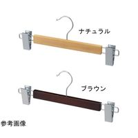 アズワン 木製ハンガー ボトム用 外型クリップ付き ナチュラル 100本 65-9345-22 1セット(100本)（直送品）