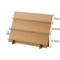 アズワン 木製簡易組立式ディスプレイ 大 W42cm 65-9345-60 1個（直送品）