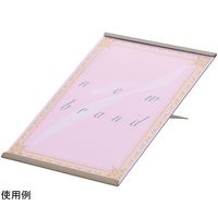 アズワン スチール製サインホルダー A6 65-9345-69 1個（直送品）