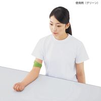 アズワン 駆血ベルト(ラテックスフリー) ライトブルー 10本入 KUK-LB10 1袋(10本) 8-1654-12（直送品）