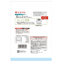 にんべん 塩分ひかえめ おかかふりかけ 胡麻入り 90g 1セット（1袋×2）減塩